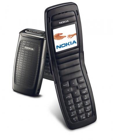 Daiktas NOKIA 2652