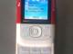 Daiktas nokia 5200