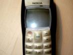 Daiktas Telefonas Nokia 1100