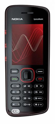 Daiktas nokia 5220