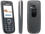 Daiktas 25lt Nokia 3120c