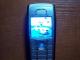 Daiktas Nokia 6230i