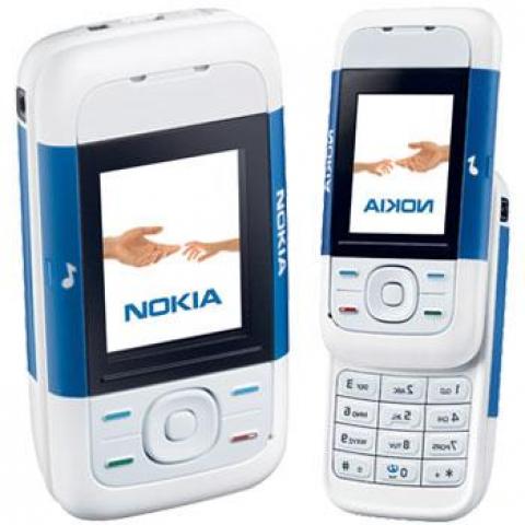 Daiktas nokia 5200