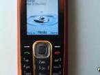 Daiktas nokia 2600c tik 30lt