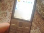 Daiktas Nokia E52 35lt