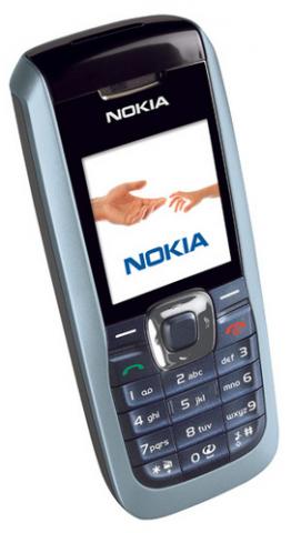 Daiktas nokia 2626 