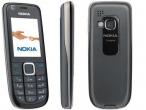 Daiktas 30lt 3120c nokia