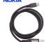 nokia usb laidas Vilnius - parduoda, keičia (1)