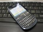 Daiktas Nokia C3