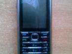 Daiktas nokia 6233