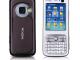 Daiktas nokia n73
