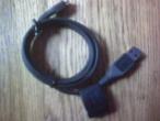 Daiktas nokia usb