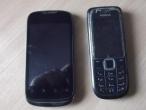 Daiktas Nokia 35lt skubiai