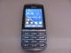 Daiktas Nokia asha 300 Pigiai