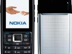 Daiktas Nokia E51