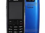 Daiktas nokia x2-02