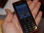Daiktas Nokia x2-00