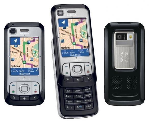 Daiktas 35lt Nokia 6110navigator