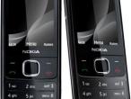 Daiktas Tvarkinga Nokia 6700 Classic