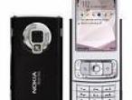 Daiktas Nokia n95