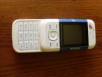 Daiktas Nokia 5200