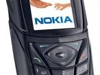 Daiktas Nokia 4510i