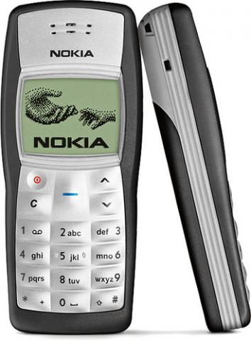 Daiktas Nokia 1100 su defektu