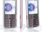 Daiktas nokia 7200 super nova