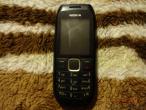 Daiktas nokia 1616-2