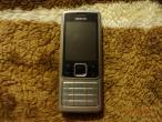 Daiktas nokia 6300