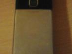 Daiktas nokia 6300