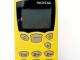 Daiktas Nokia 5110 geltona