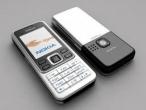 Daiktas nokia 6300