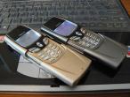 Daiktas Ieškau orginalių 8850 nokia,8800 scirocco, siemens sl45i