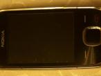 Daiktas nokia 7230