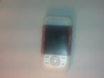 Daiktas Nokia 5300