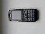 Daiktas Nokia e51