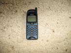 Daiktas Nokia 6150