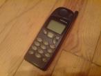 Daiktas Nokia 5110