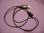 Daiktas nokia usb