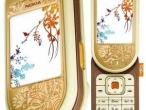 Daiktas nokia 7373