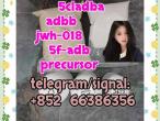 Daiktas 5cladba adbb jwh-018 5f-adb precursor 返回返回他个口苦