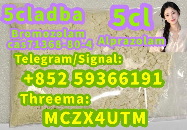 Daiktas factory sales cas 71368-80-4 Bromazolam cas 28981 -97-7 Alprazolam