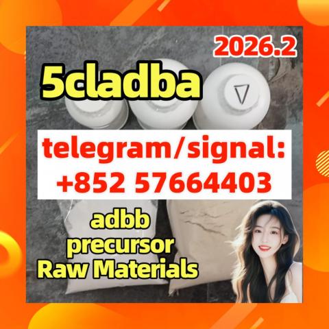 Daiktas Adbb, 5c, 5cl, 5cladba, 5cl-adb-a, 5cl-adb, 5cladb Semi-finished 