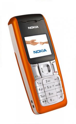Daiktas Nokia 2310.