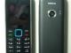 Daiktas Nokia 3550c