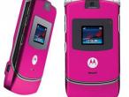 Daiktas Motorola V3 RAZR Pink