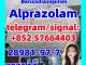 For sale - alprazolam 28981-97-7 额特意任天野 Vilnius - parduoda, keičia (1)