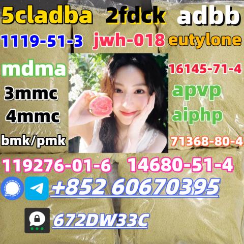 Daiktas Factory wholesale 5cladba with good quality