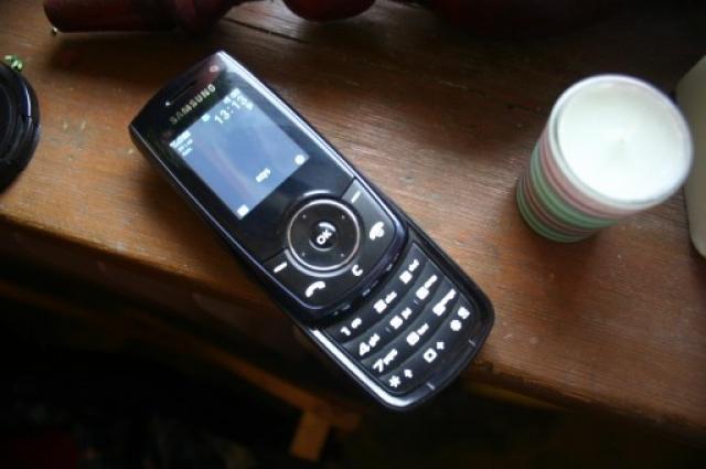 Daiktas Samsung j750